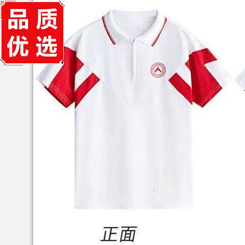 北京人大附中朝阳学校校