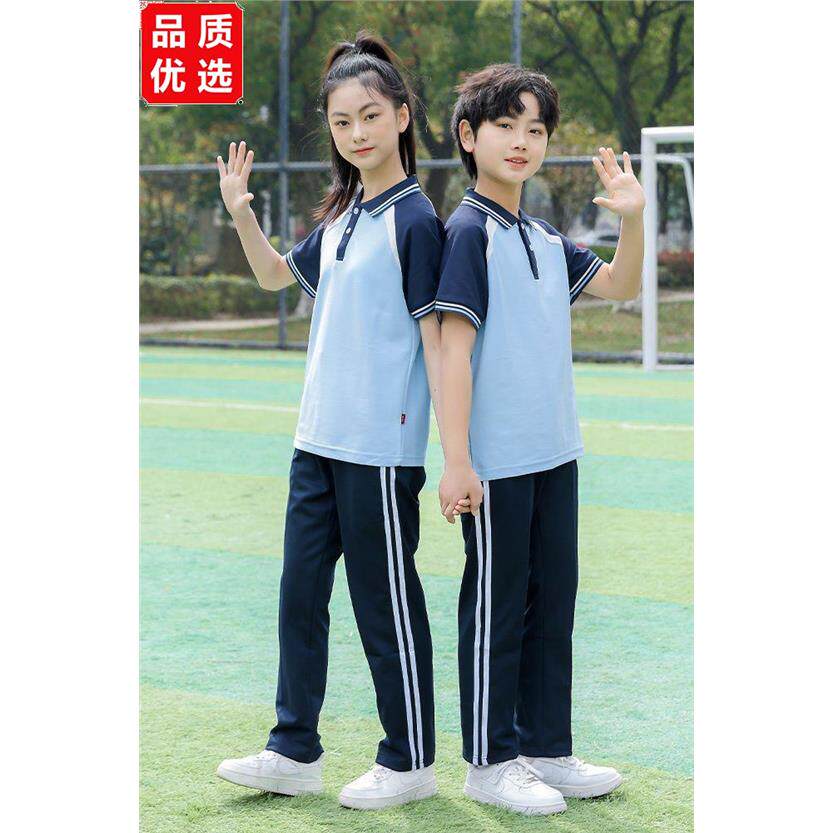 夏季校服中小学生定制短