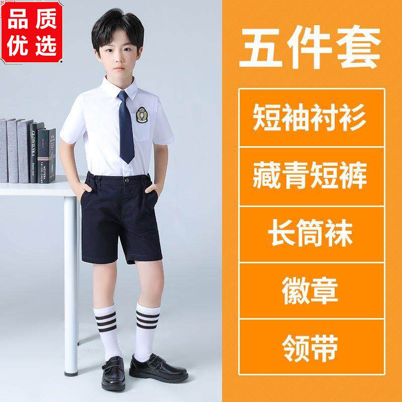中小学生大合唱毕业服装