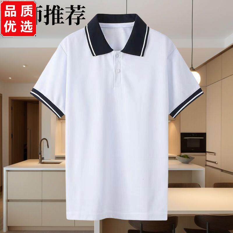 中小学生校服白色翻领T恤