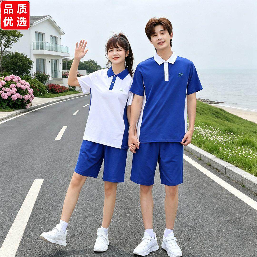 深圳中学生校服夏季男女