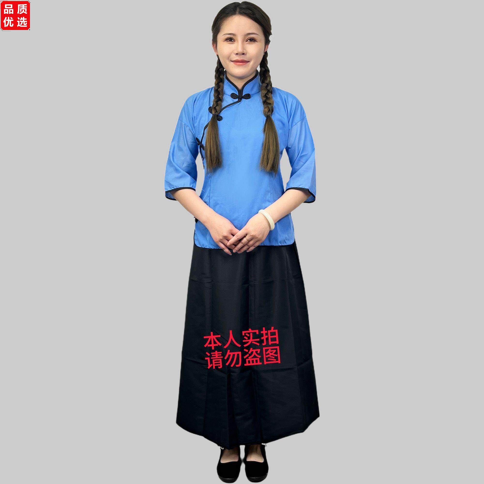 民国学生装女复古毕业班