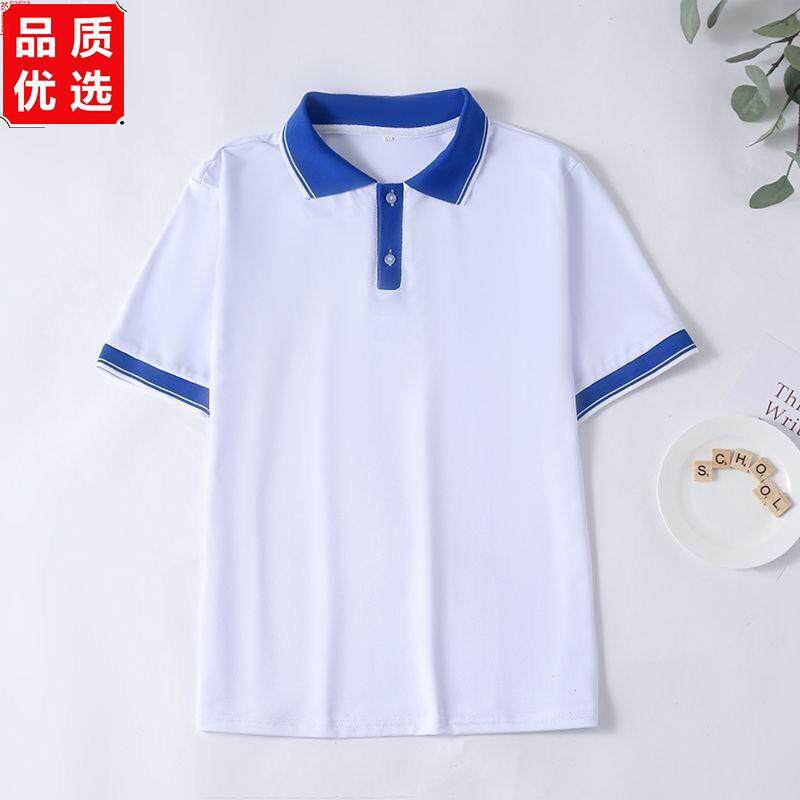 夏季校服短袖翻领运动T恤