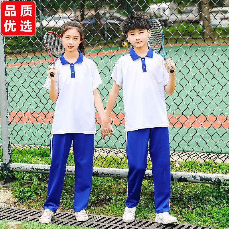 全国统一深圳夏季蓝白中