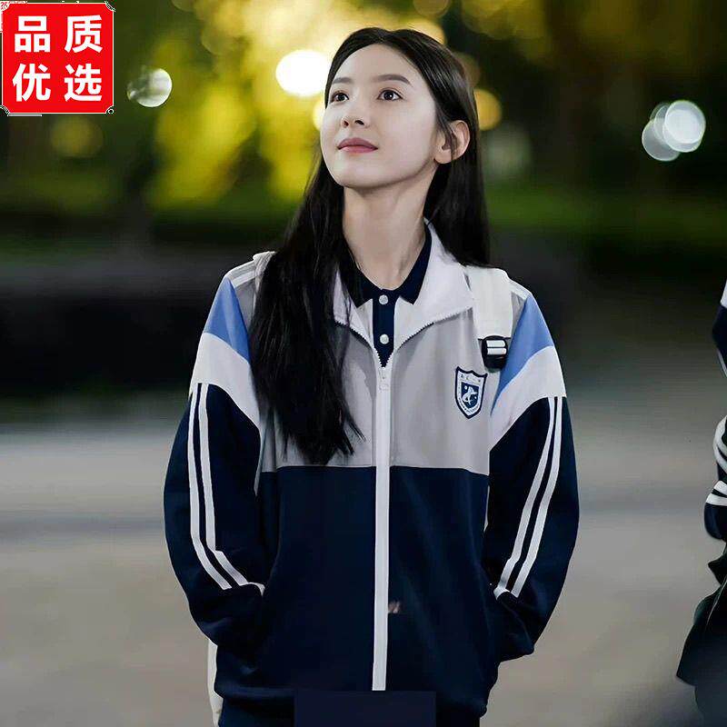 少女春秋运动装宽松18套