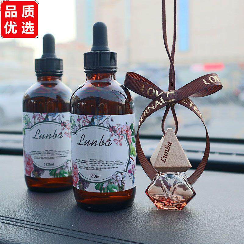 120ml网红汽车香水车载香