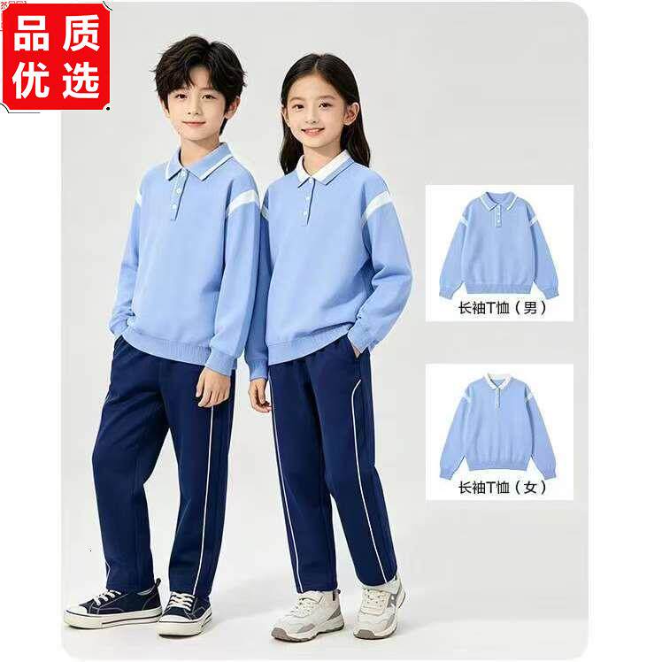 广州市增城区统一校服70