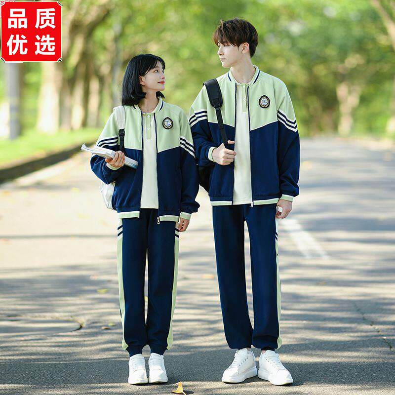 小学生秋季学院风卫衣外