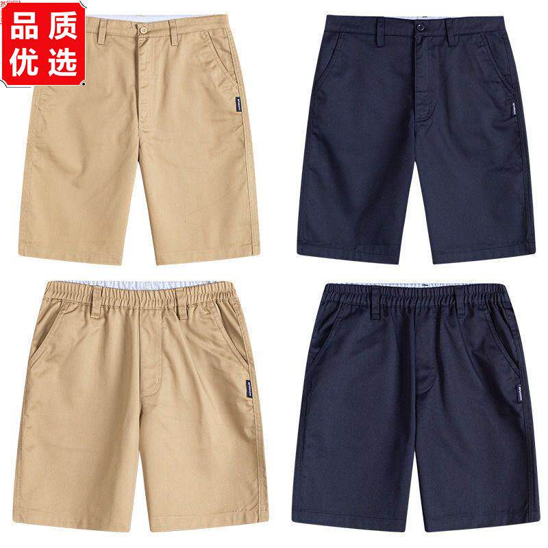 儿童短裤男童卡其中裤女