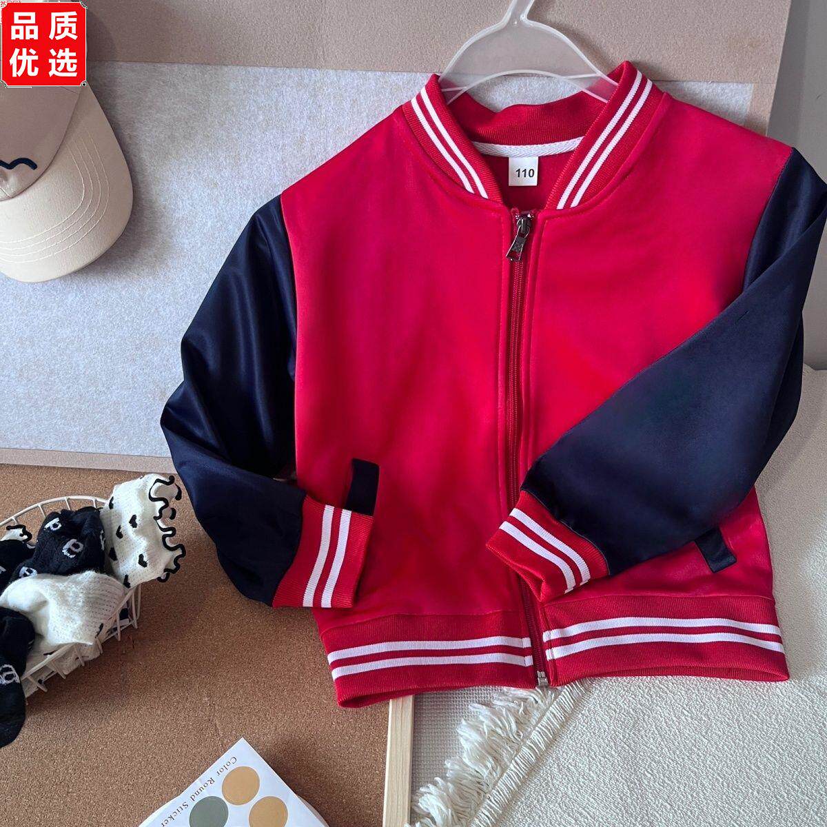 小学生校服套装外套裤子