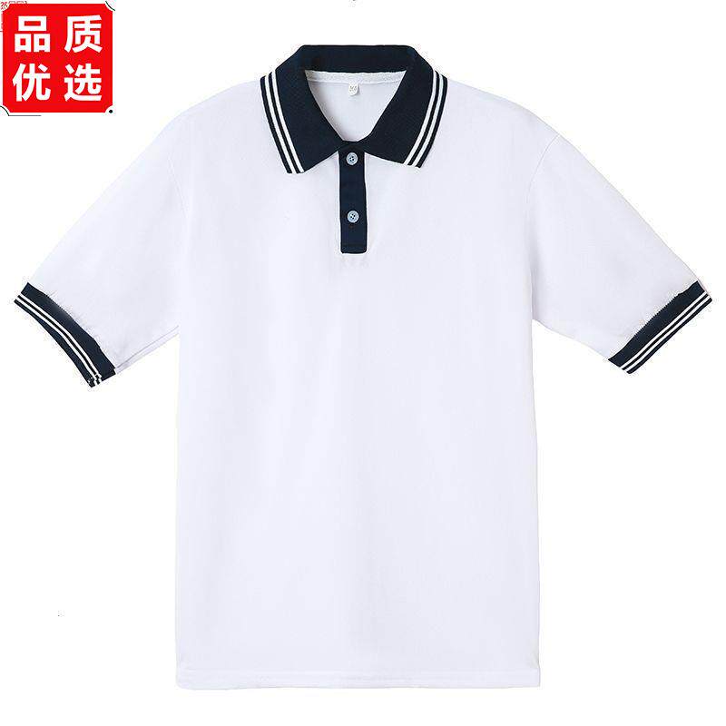 中小学生校服短袖T恤白色