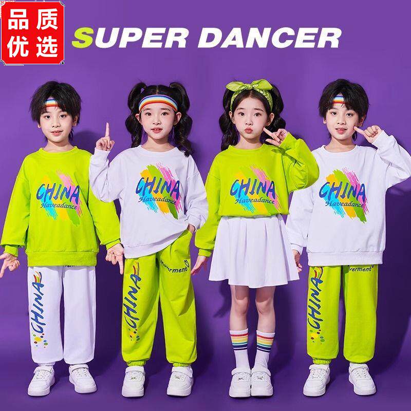 小学生秋季运动会开幕式