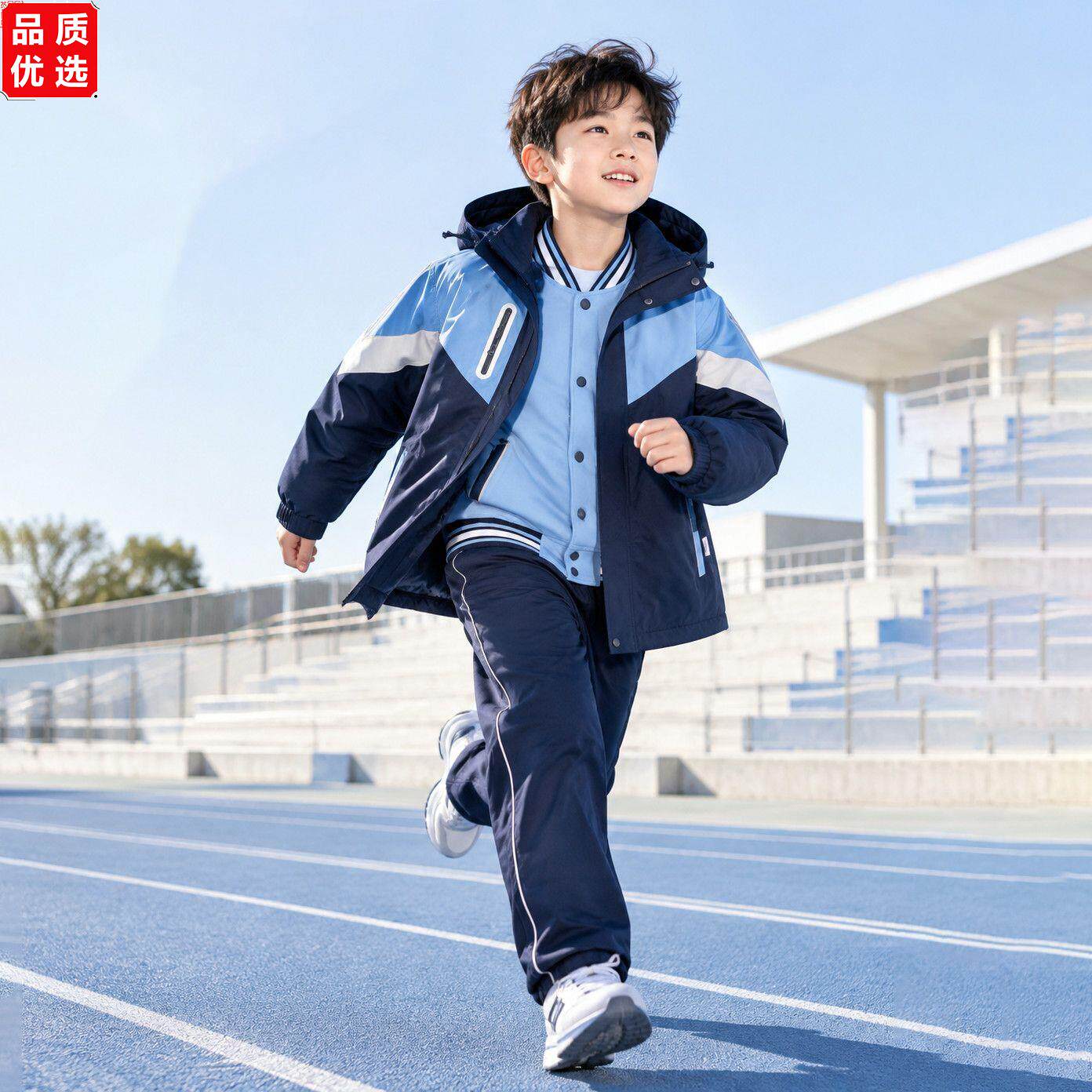 江西南昌小学统一校服秋