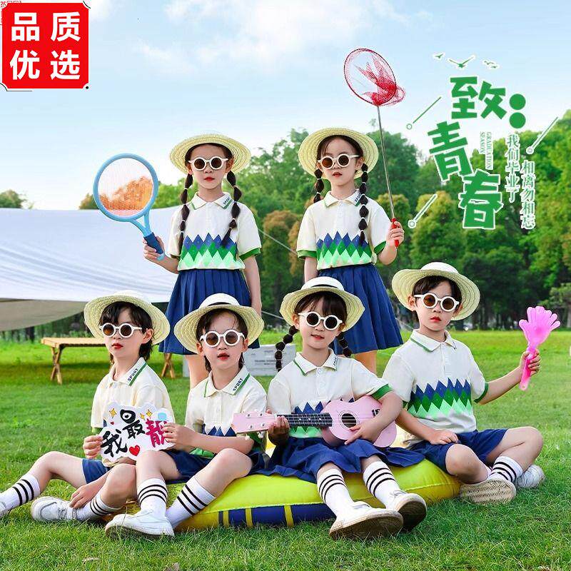 幼儿园园服夏季大班毕业