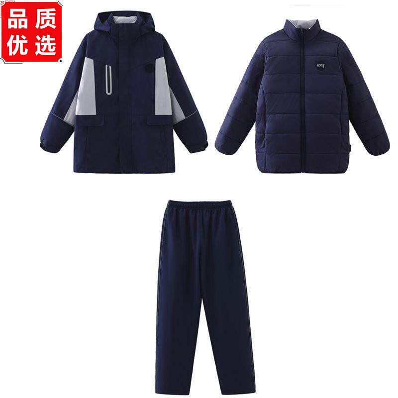沈阳市统一校服中学生冲