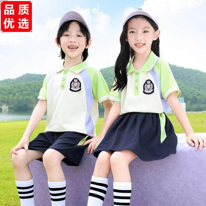 幼儿园园服夏季儿童纯棉