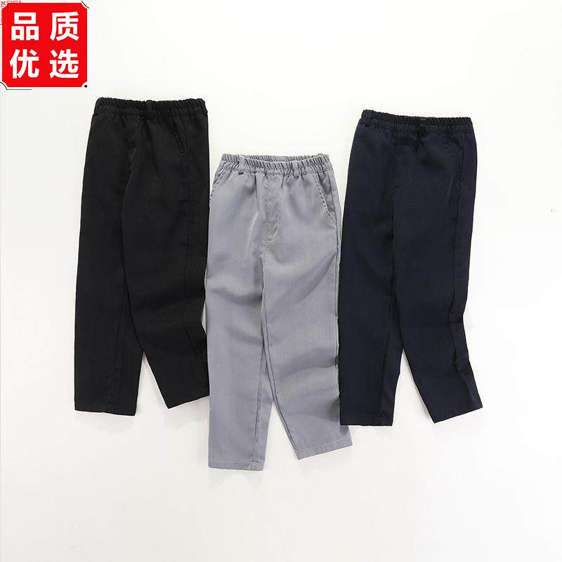 儿童西装长裤男童藏青色