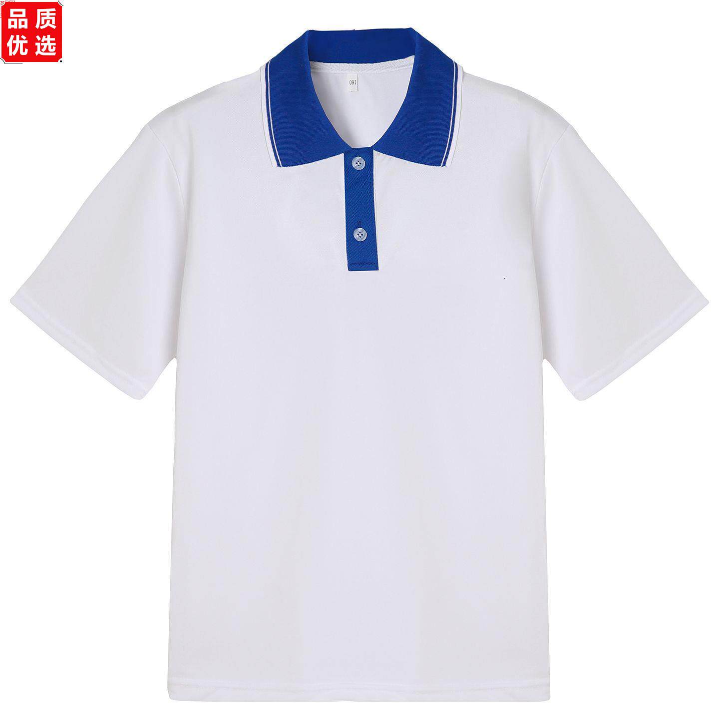 夏季初中高中小学校服短