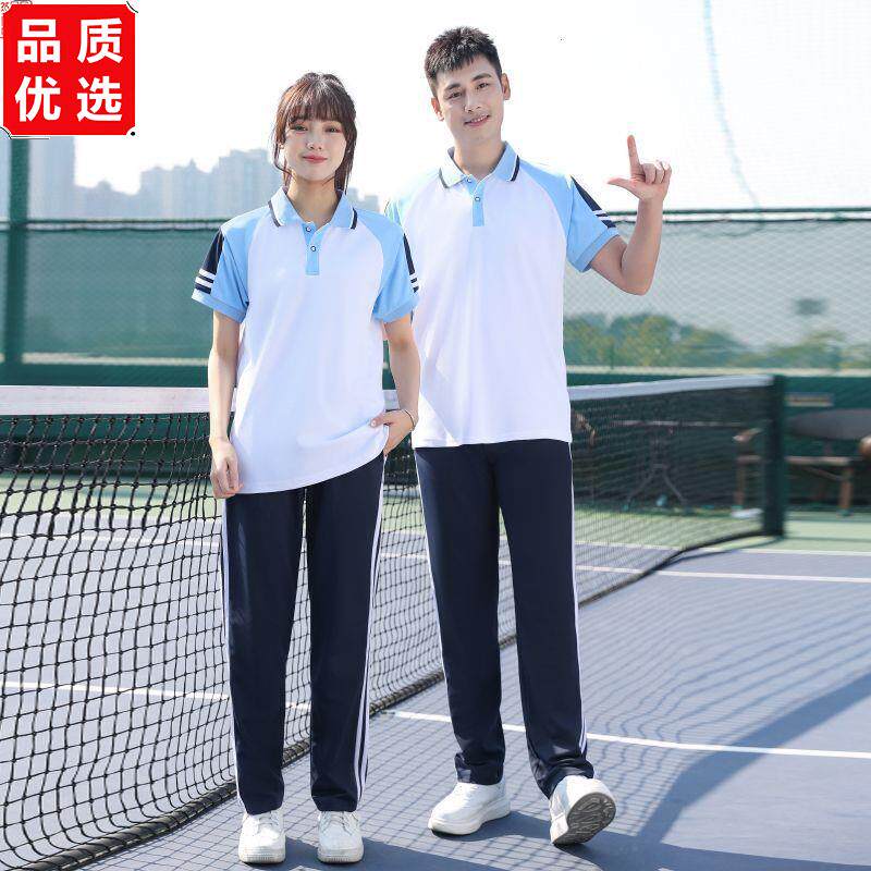 夏季短袖T恤长裤校服运动