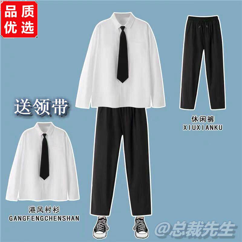 送领带dk制服男短袖白色