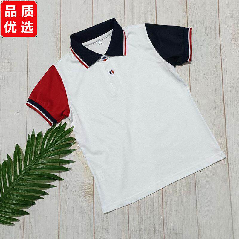 白色两色袖中小学生校服