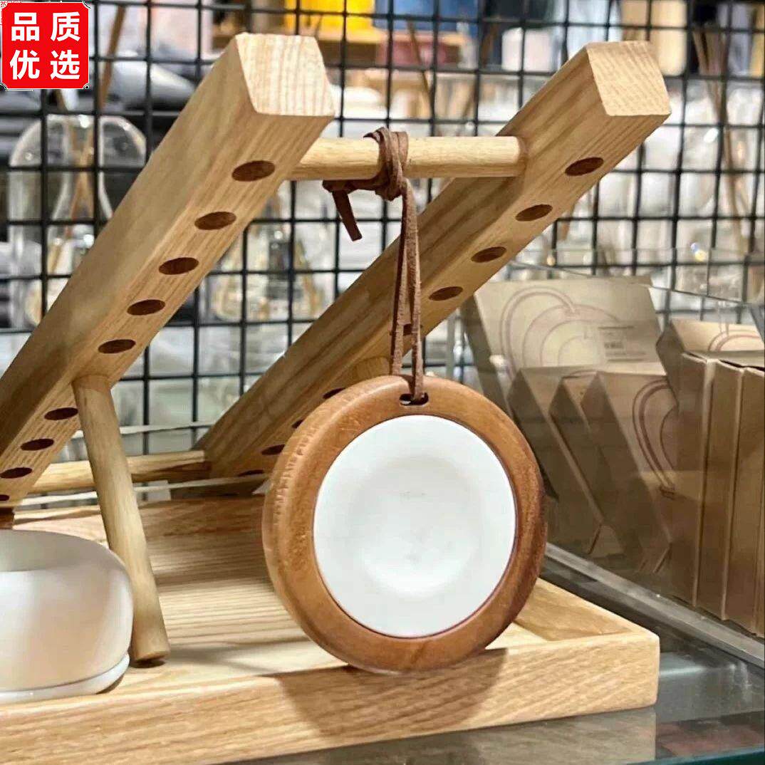 木质香薰车载扩香石衣柜