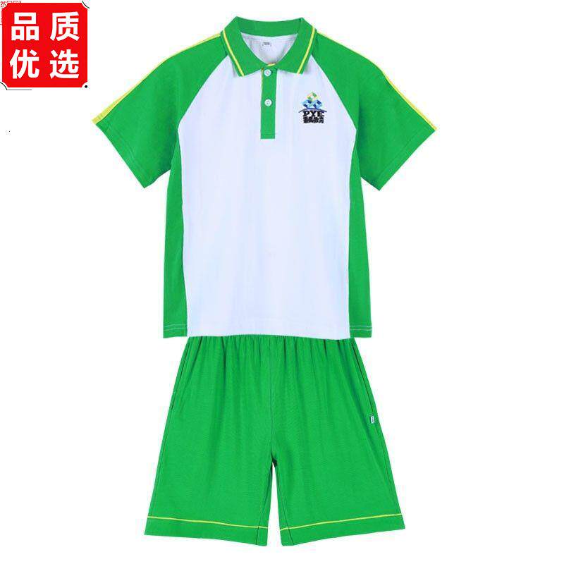 番禺校服小学夏款男女短