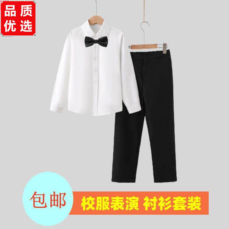 男童白衬衫校服夏装长袖