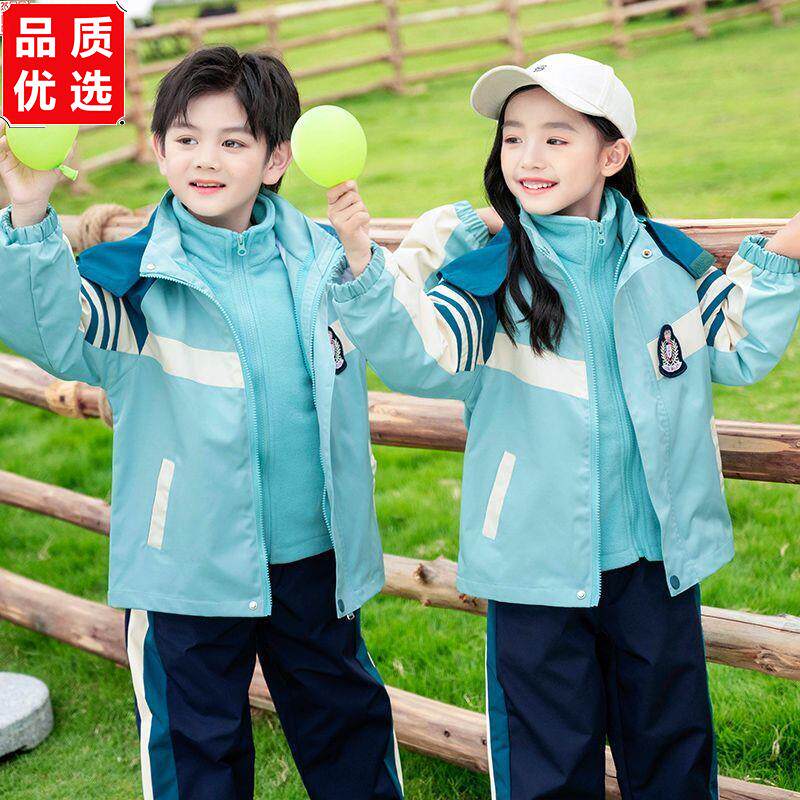 幼儿园园服春秋运动装小