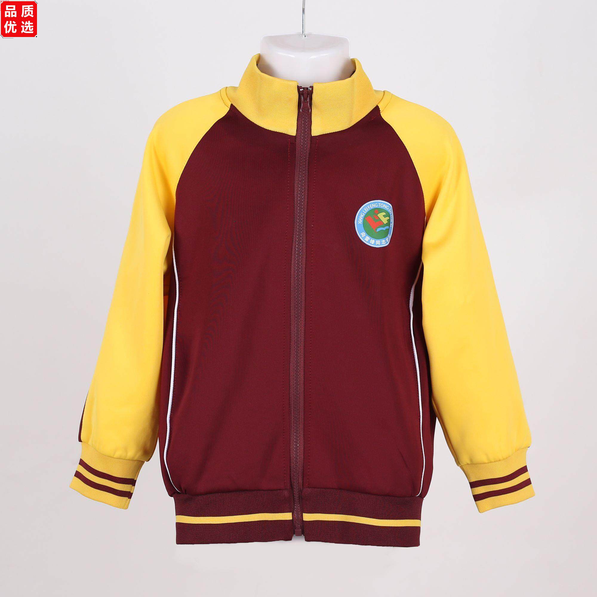 秋季校服中小学生统一外