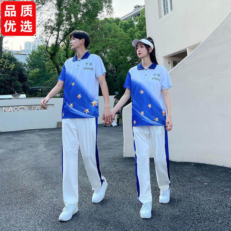 毕业照班服套装初中高中