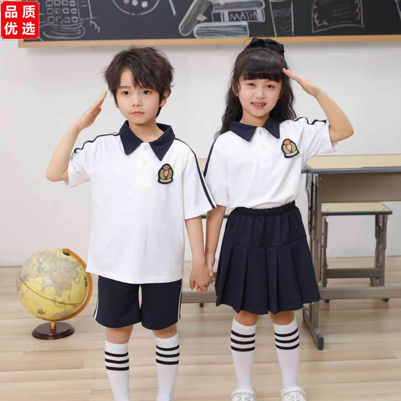 幼儿园园服中小学生校服
