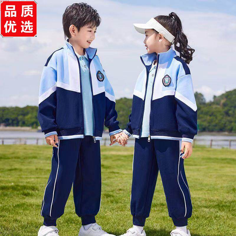 幼儿园园服春秋新款韩版
