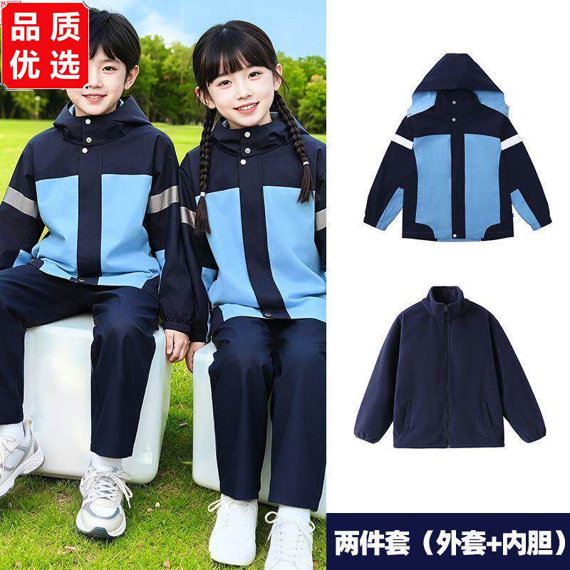 初中高中生新款冬季校服