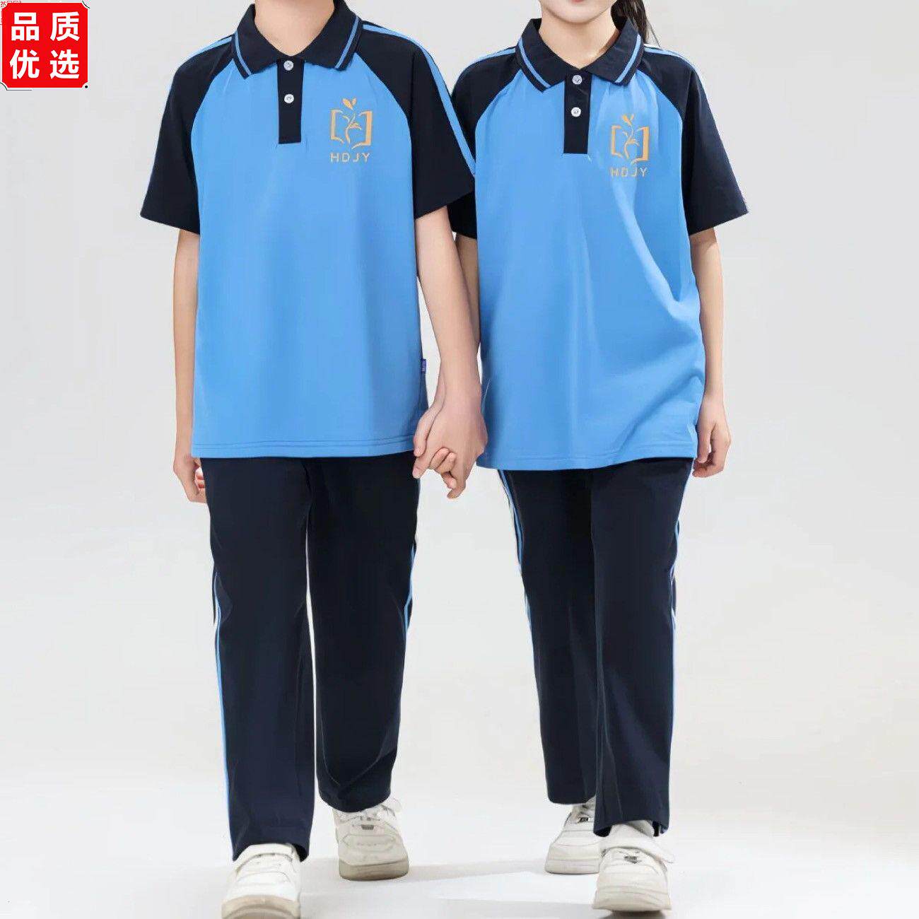 (现货)惠州市惠东县统一