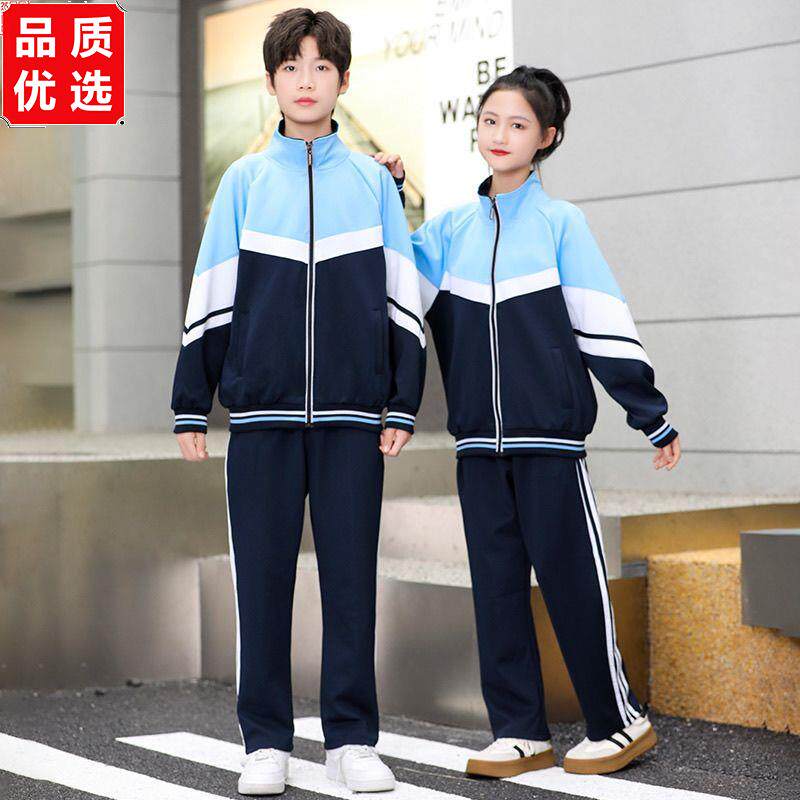 小学生校服一年级幼儿园