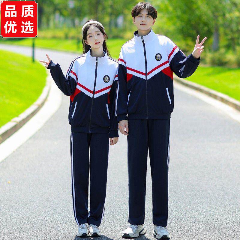 校服套装学院风秋季ins港