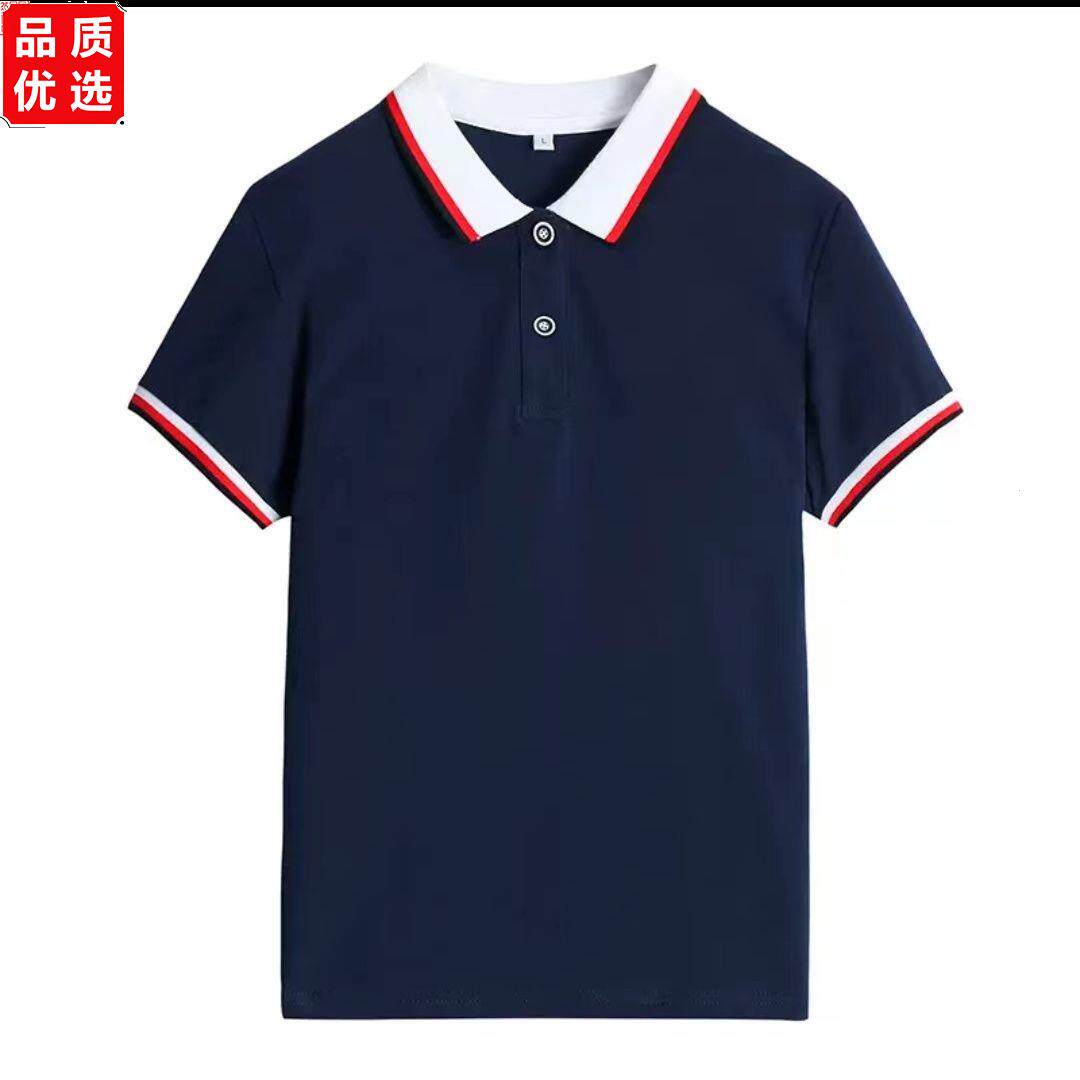 幼儿园夏天园服中小学生