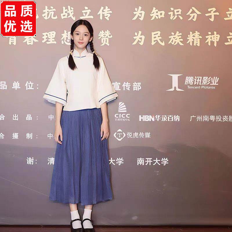 民国风女学生装复古风毕