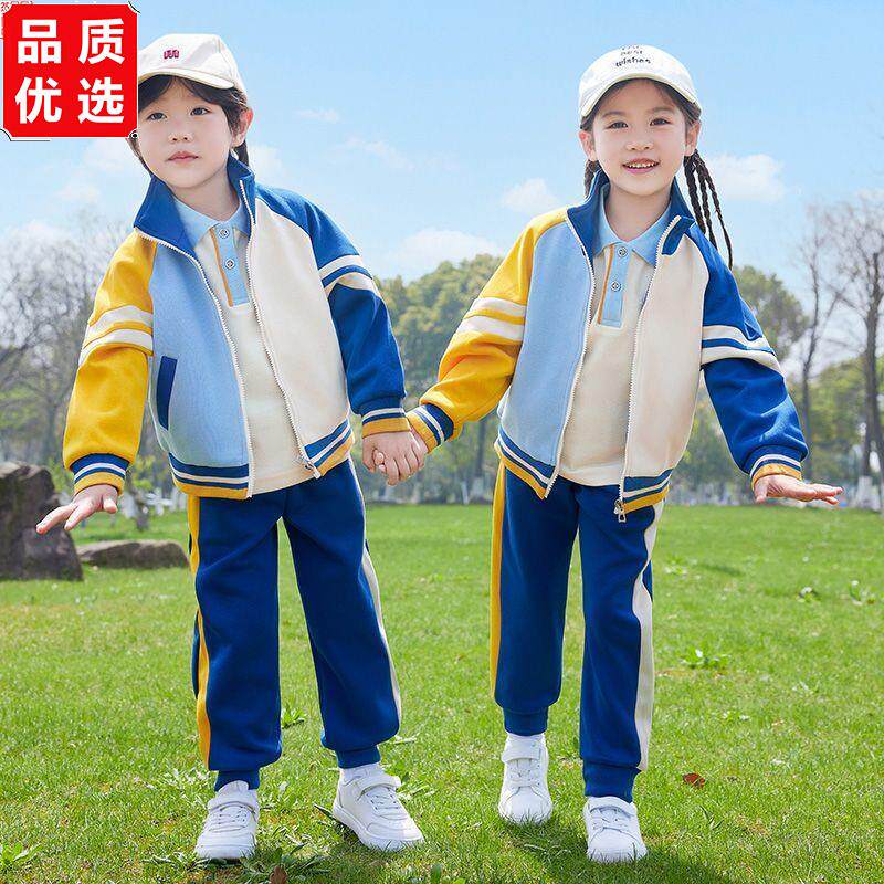 校服小学生运动服装幼儿