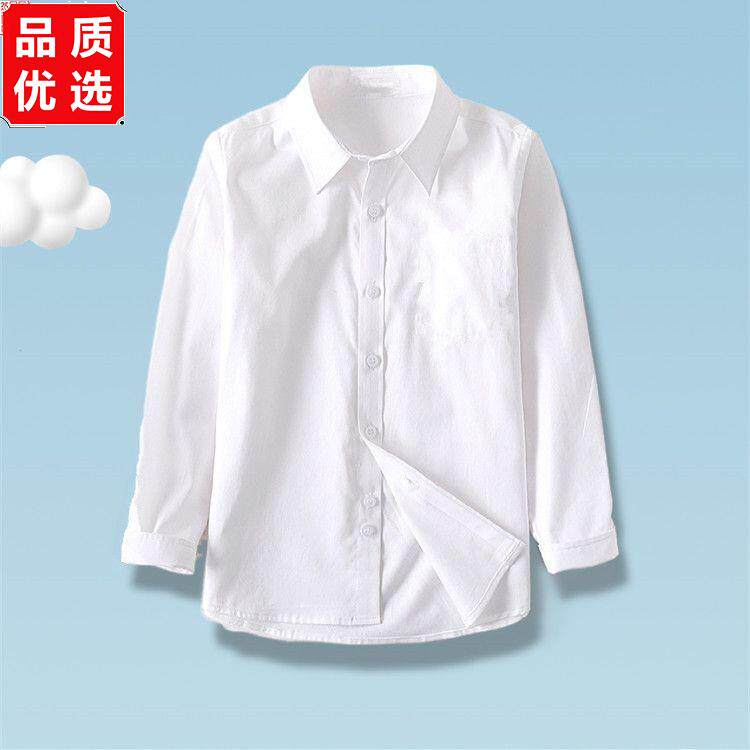 伊顿同款男童衬衫长袖纯