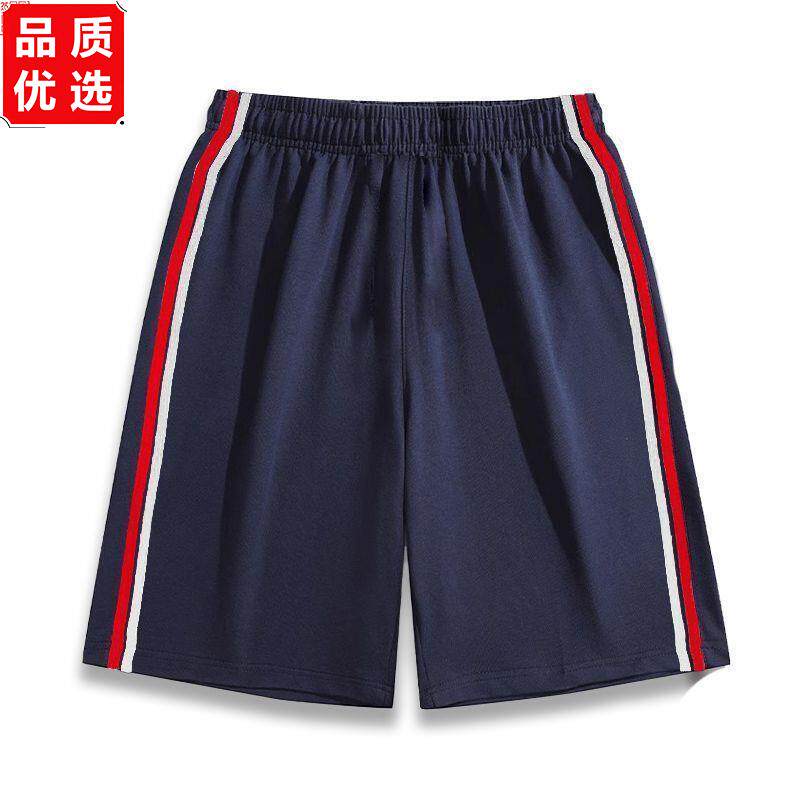 儿童短裤男童深蓝色五分