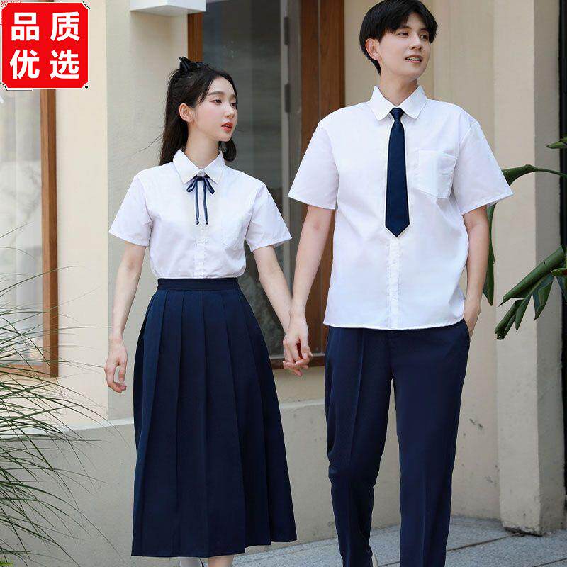 学院毕业班初高中套装学