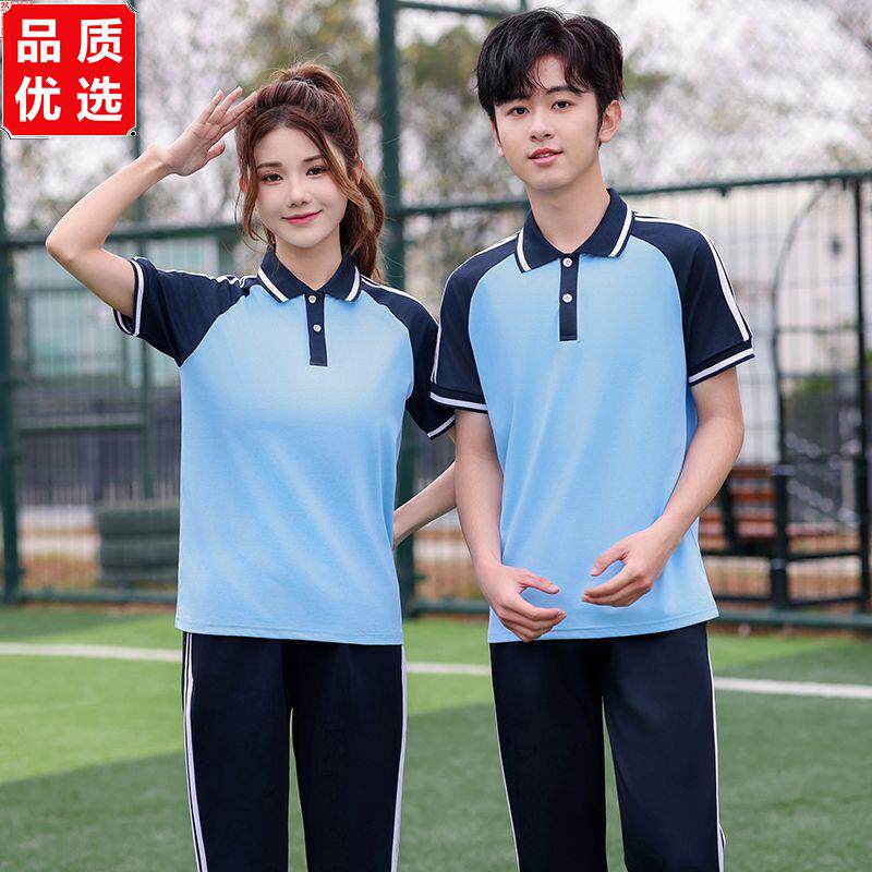 中学生班服校服套装学院