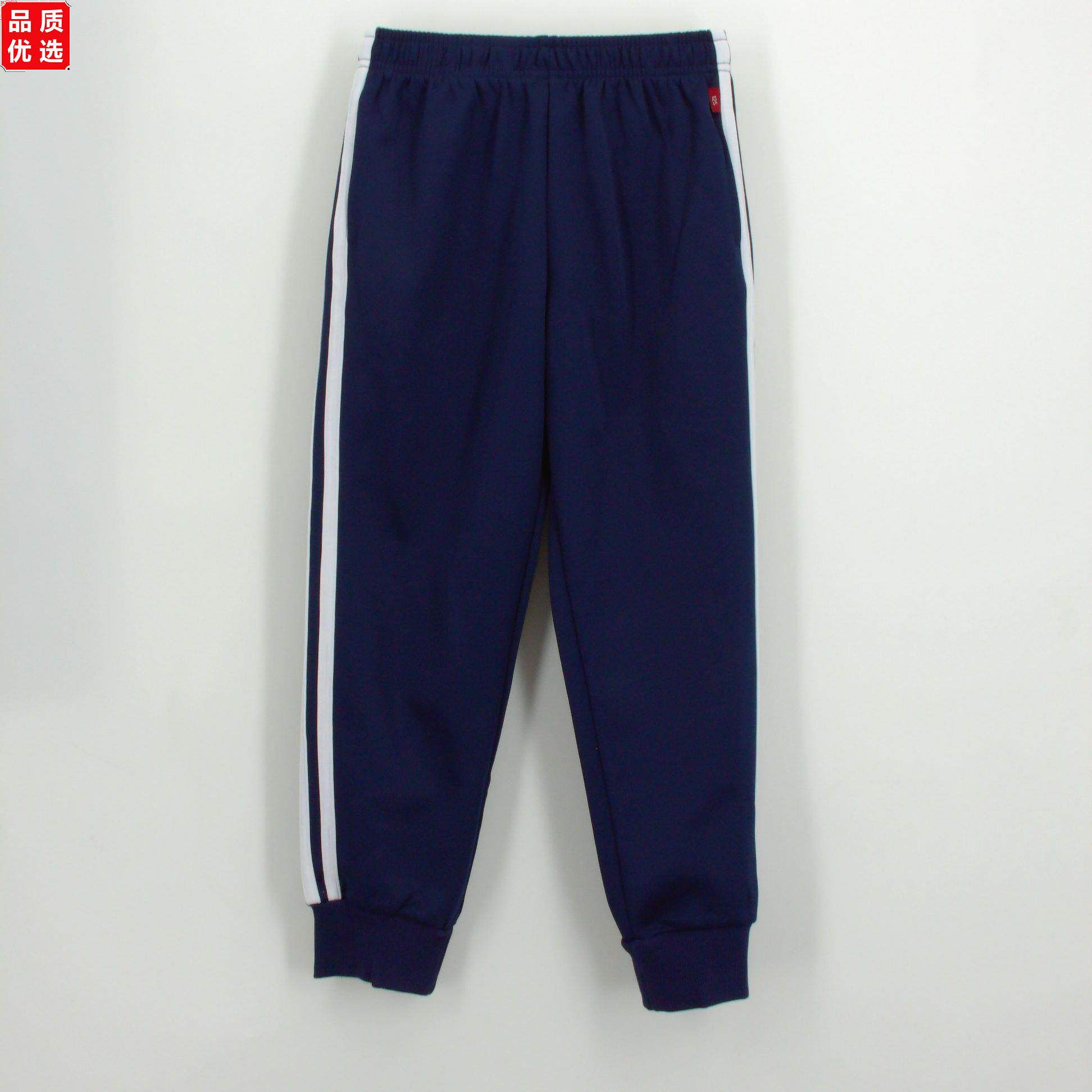 东莞市东方明珠学校校服