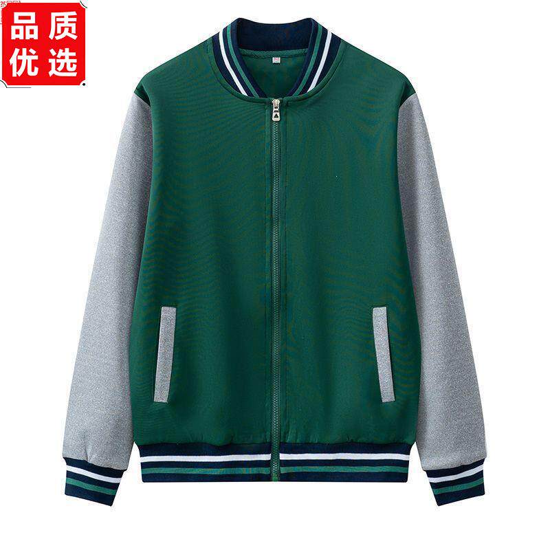 校服外套中学生长袖运动