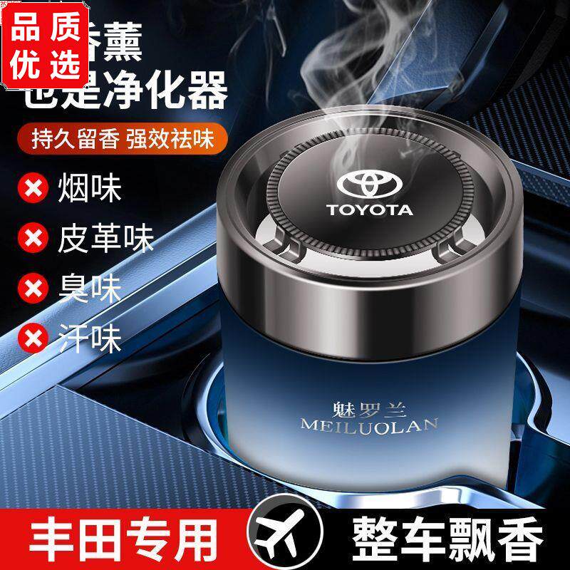 大众奔驰宝马奥迪车载香