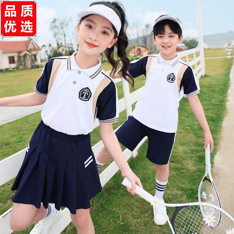 幼儿园园服夏季休闲运动服套装中小学生班服大合唱表演服男女百搭