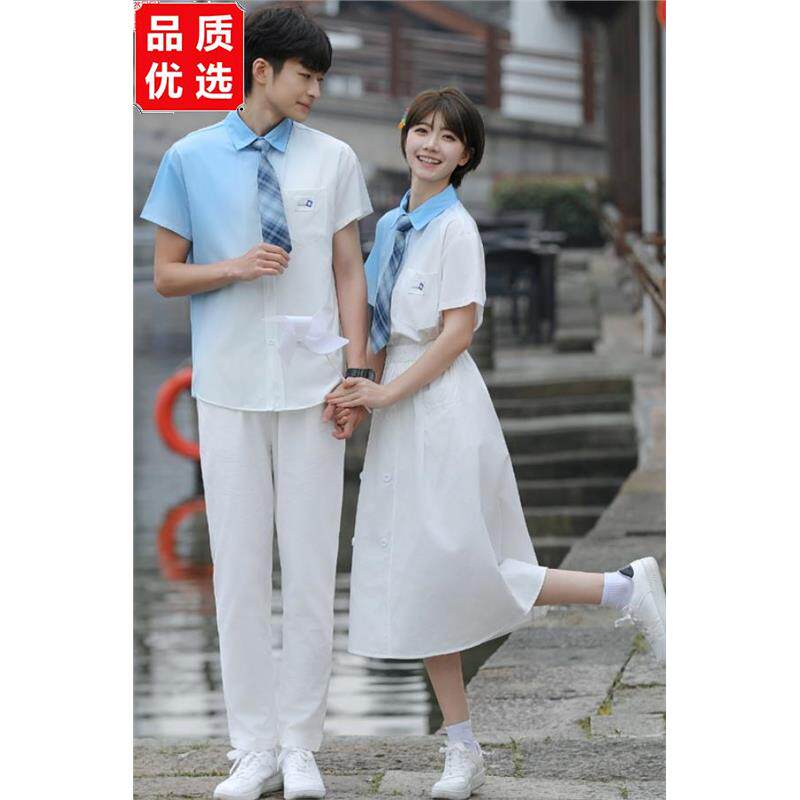初中高中大学生毕业班服