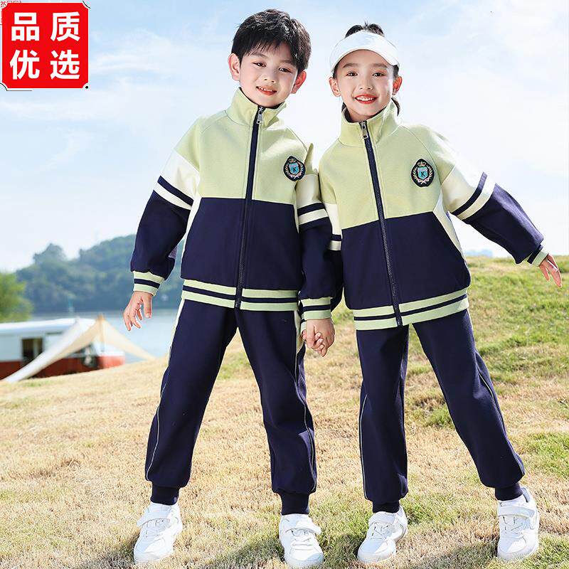 幼儿园园服春秋装儿童班